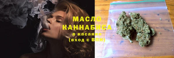 прущий лед Дмитров