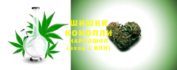 2c-b Дмитровск