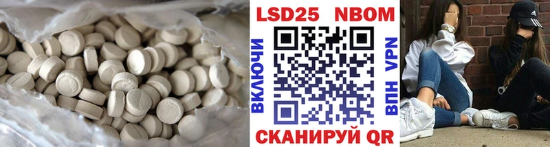 ЛСД экстази ecstasy  Купить закладки  Орлов 
