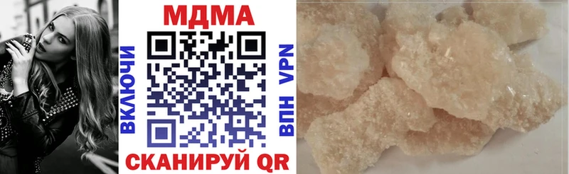 Купить где  Орлов  MDMA VHQ 